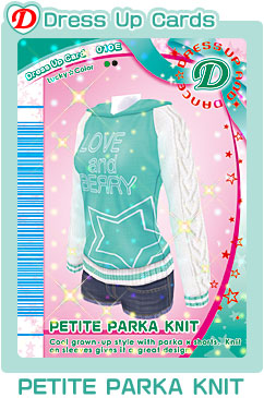Pichi Parker Knit | ラブandベリー Wiki | Fandom