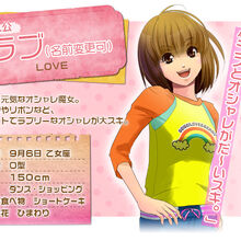 Oshare Majo Love And Berry Meets Again Love And Berry Wiki Fandom