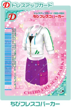 Cropped Hoody | Love and Berry Wiki | Fandom