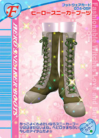 Hero Sneaker Boots | ラブandベリー Wiki | Fandom
