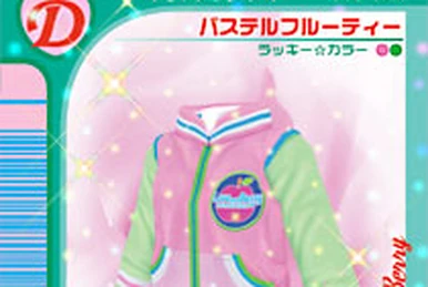 2004秋冬コレクション | ラブandベリー Wiki | Fandom