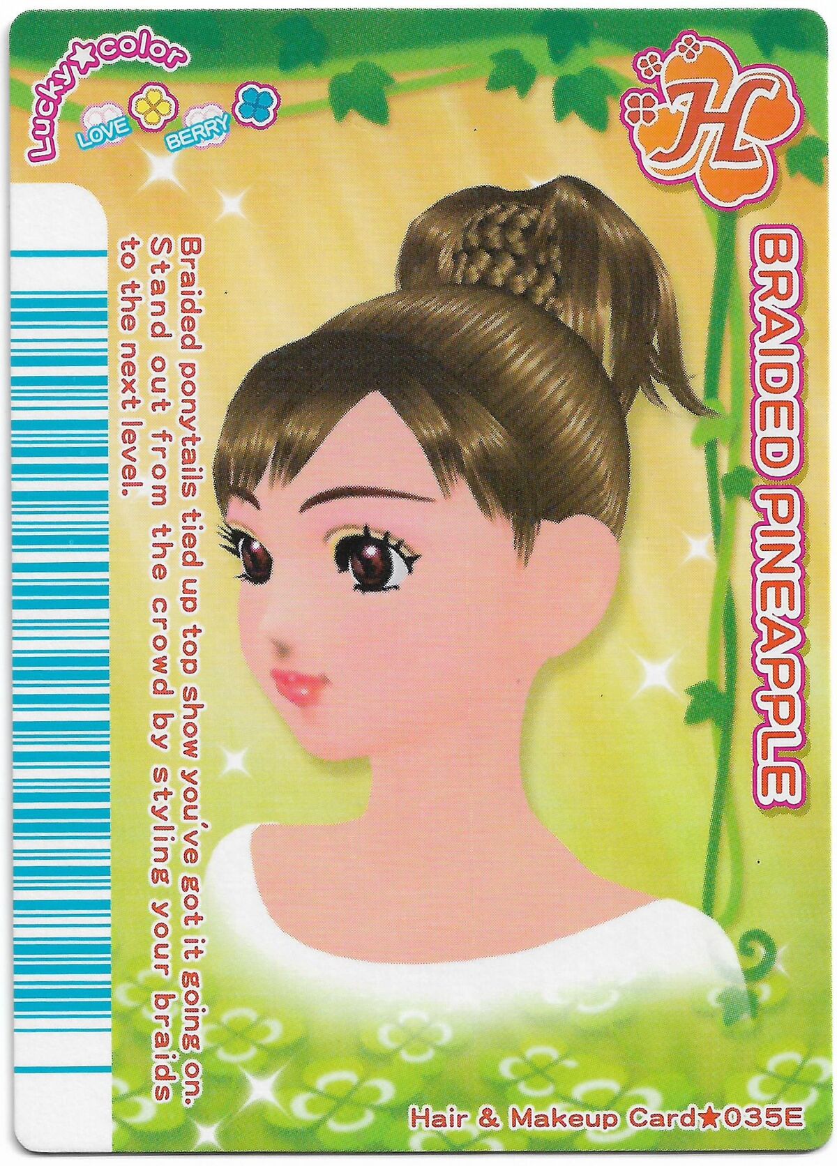 Braided Pineapple | Love and Berry Wiki | Fandom