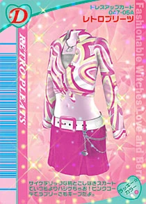Retro Pleats | ラブandベリー Wiki | Fandom