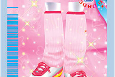 Sunny Day Skip | Love and Berry Wiki | Fandom