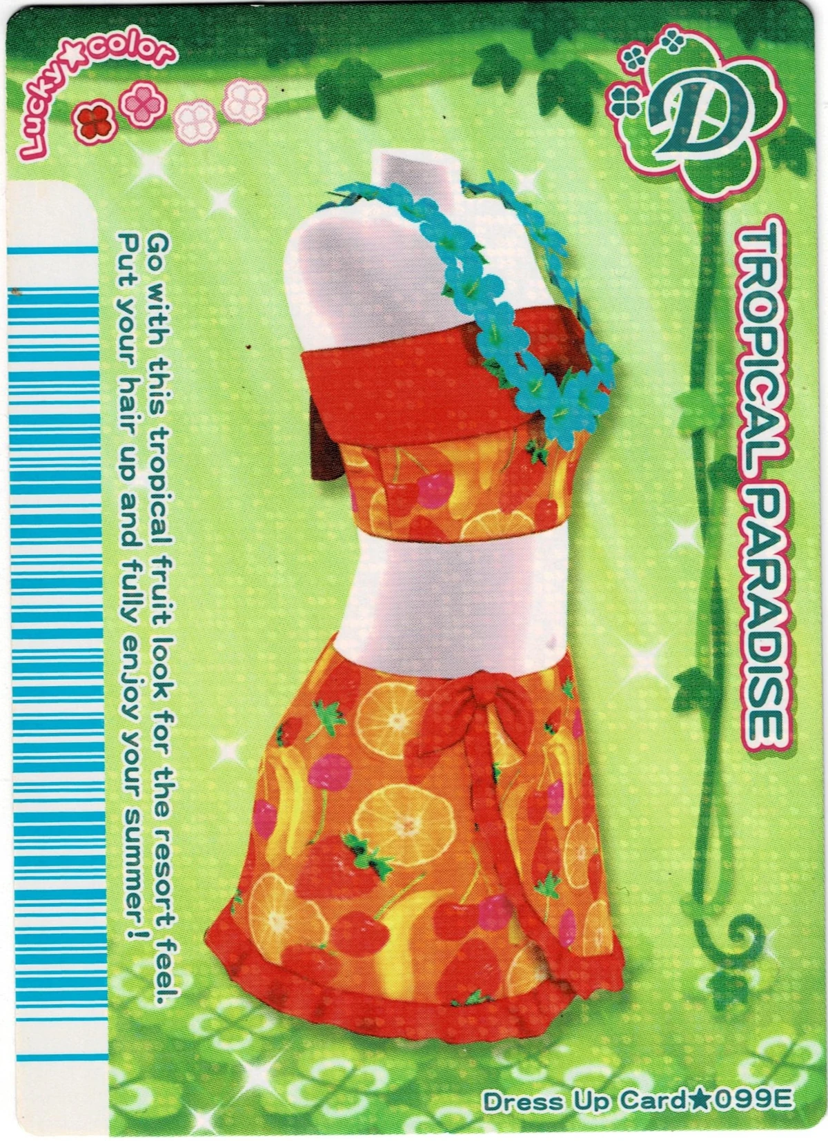 Tropical Paradise | Love and Berry Wiki | Fandom