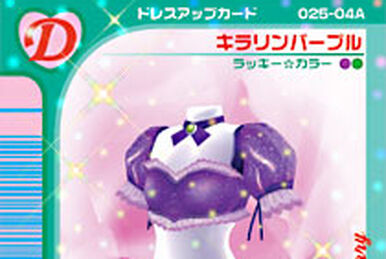 Trio Ribbon Boots | ラブandベリー Wiki | Fandom Trio Ribbon Boots | ラブandベリー Wiki | Fandom