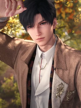 Eternal Attachment | Love and Deepspace Wiki | Fandom