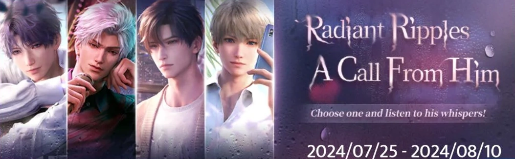 Love call : 時代の肖像 A Call From Him | Love and Deepspace Wiki | Fandom