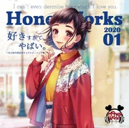 Sukisugite Yabai. ~Kokuhaku Jikkou Iinkai Character Song Collection~