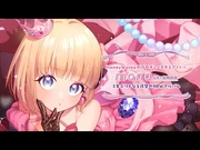 超絶あざといお前らの姫／mona（CV：夏川椎菜）feat._HoneyWorks【クロスフェード】