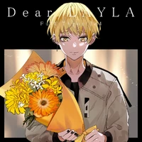 Dear LAYLA single