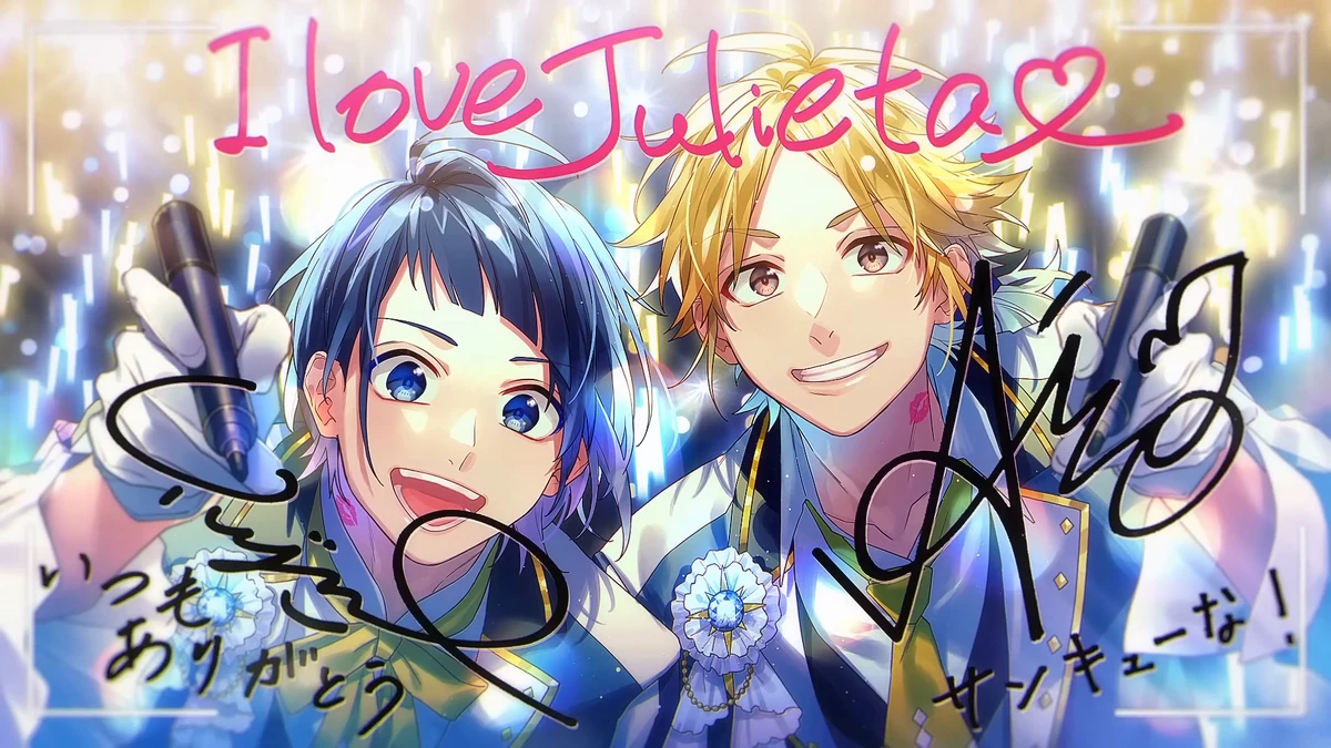 Julieta Confession Executive Committee Wiki Fandom