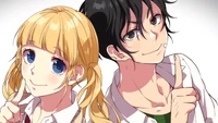 Nichiyoubi