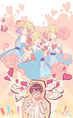 Getsuyoubi No Yuutsu Confession Executive Committee Wiki Fandom