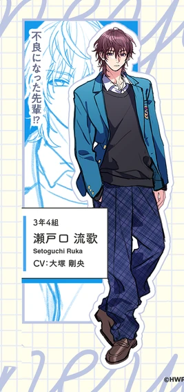 2025.08.29 告白実行委員会の新シリーズ 2