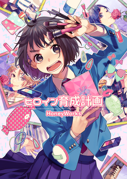 LIPxLIP - MyAnimeList.net