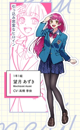 19beead1114fcb27a0f7989ca64333f4-1 copy 2