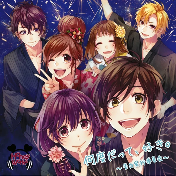 Discography | Confession Executive Committee Wiki | Fandom