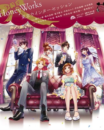 Re Hatsukoi No Ehon Confession Executive Committee Wiki Fandom Re Hatsukoi No Ehon Confession Executive Committee Wiki Fandom