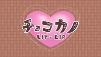 LIPXLIP choco title
