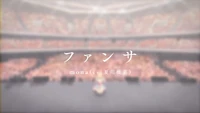 Fansa wiki