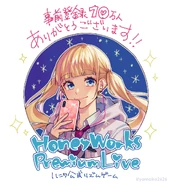 Celebrating 100,000 preregistrations for the game on the day of December 8, 2019 (illust. Yamako)