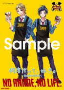 Poster for Tower Records' 39th "NO ANIME, NO LIFE" campaign (February-March 2017) for Nando Datte, Suki. ~Kokuhaku Jikkou Iinkai~