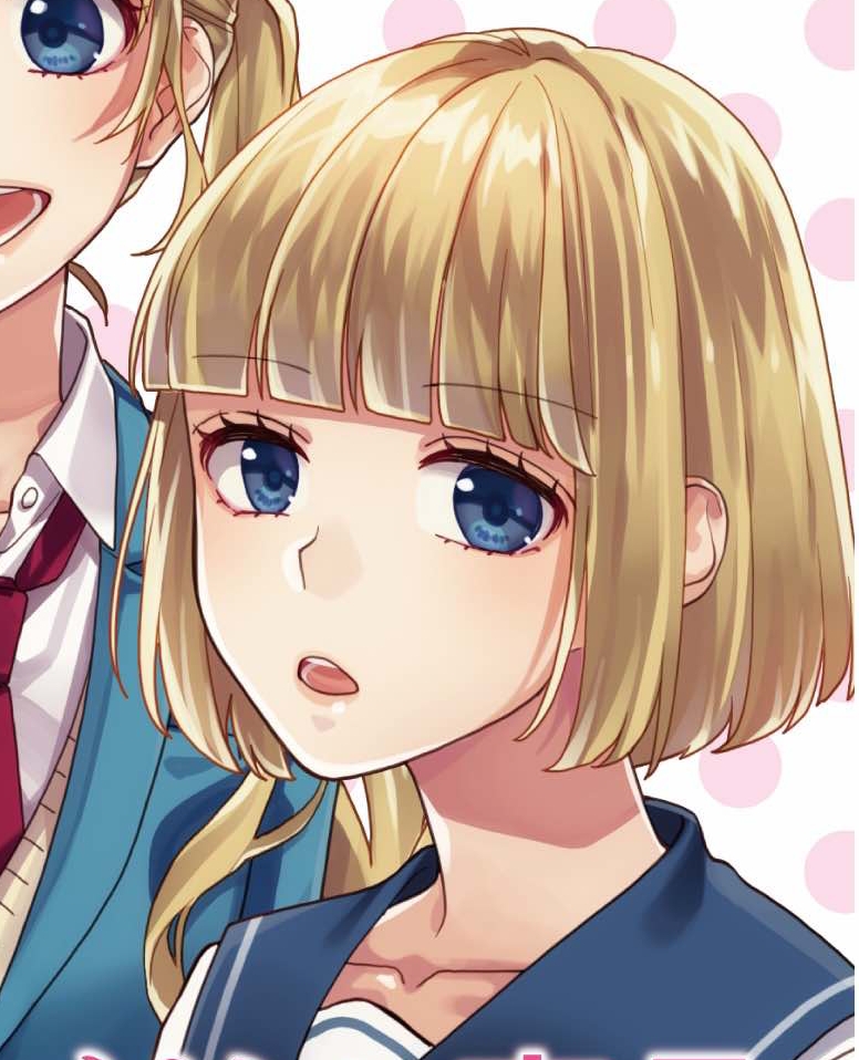 Mona Narumi Confession Executive Committee Wiki Fandom