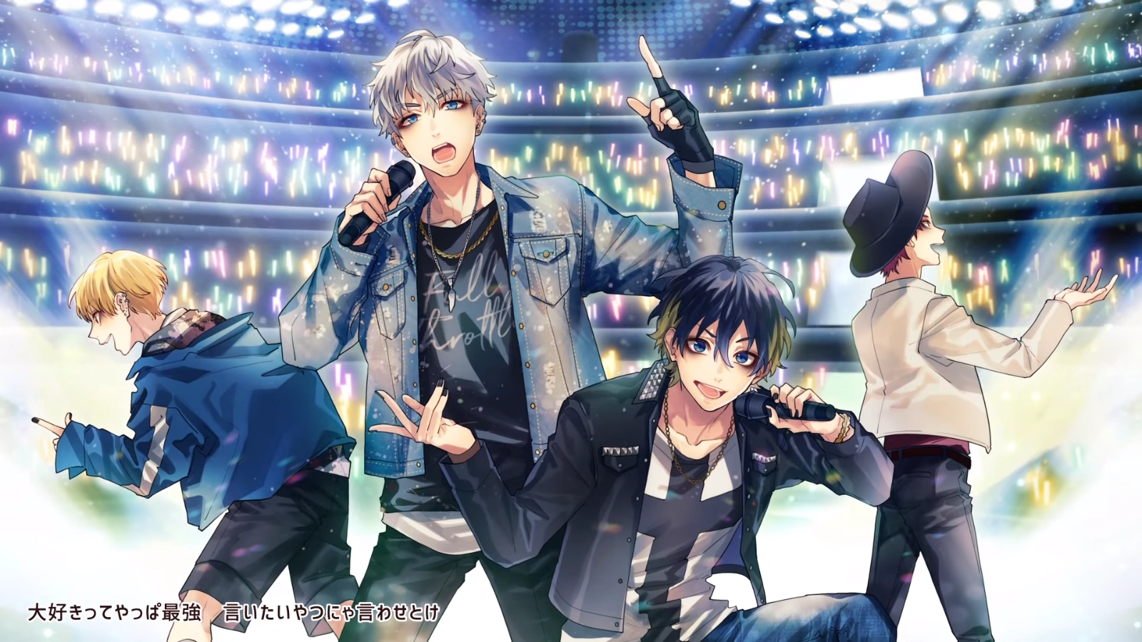 Full Throttle4 Confession Executive Committee Wiki Fandom