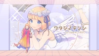 Watashi no Tenshi