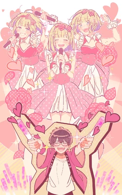 Getsuyoubi No Yuutsu Confession Executive Committee Wiki Fandom