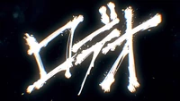 LIPXLIP rodeo wiki