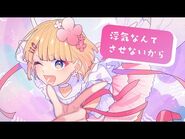 【MV】-超絶かわいい／mona（CV：夏川椎菜）【HoneyWorks】