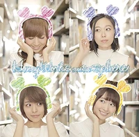 Ippun single