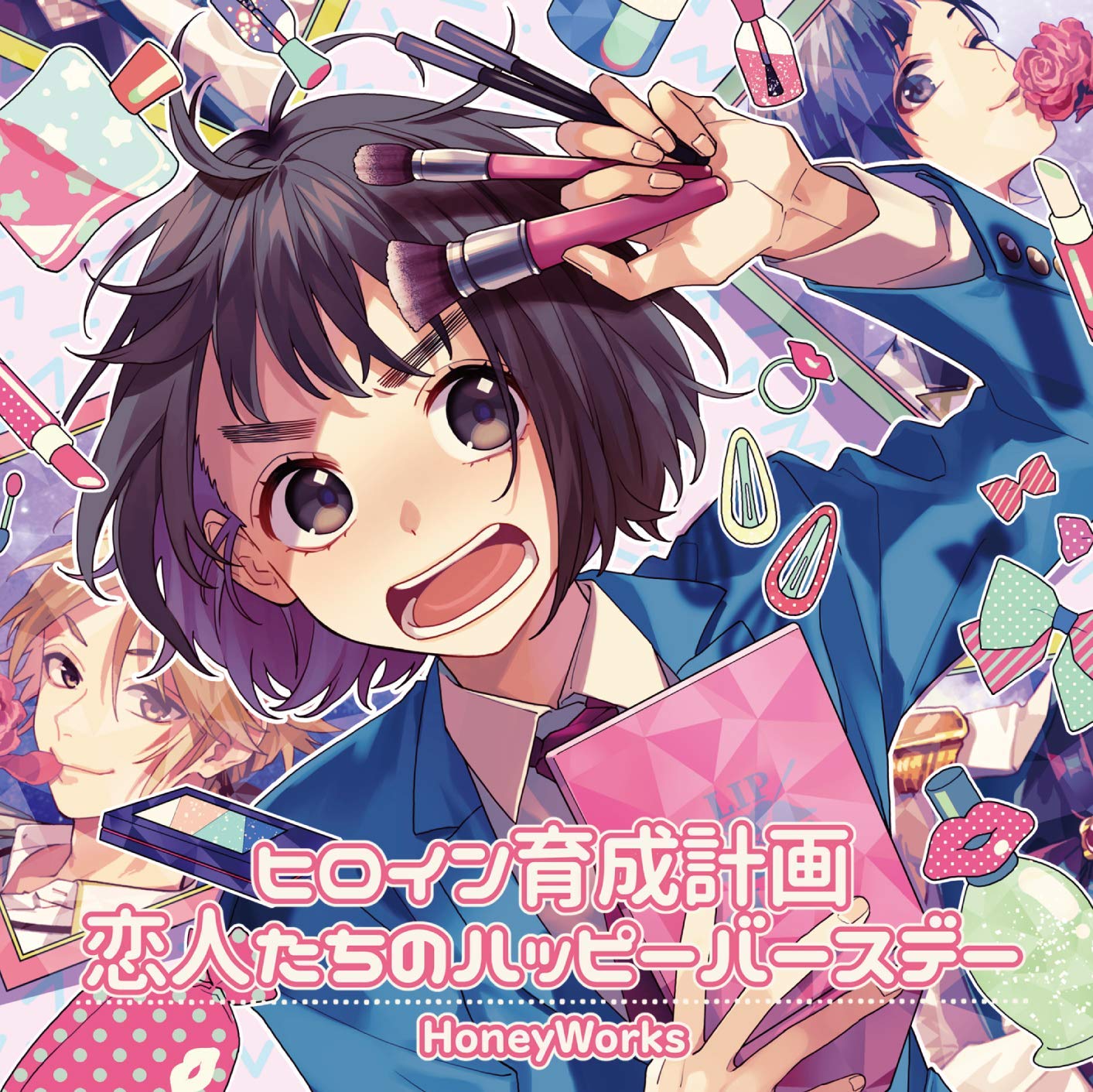 Sukisugite Yabai. ~Kokuhaku Jikkou Iinkai Character Song Collection~, Confession Executive Committee Wiki