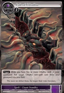mtg ravnica remastered cards Rest in Peace (Retro Frame) [Ravnica Remastered] – Dungeons & Javas