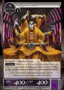 Hastur (Force of Will)