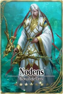 Nodens (Fantasica)