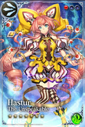 Hastur (Age of Ishtaria)