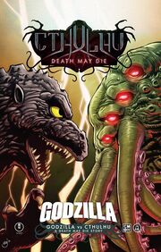 GodzillaVsCthulhu