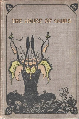 House of Souls