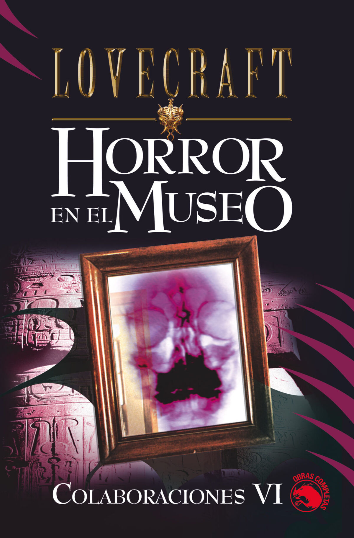 Horror En El Museo Wiki Lovecraft Fandom 0293