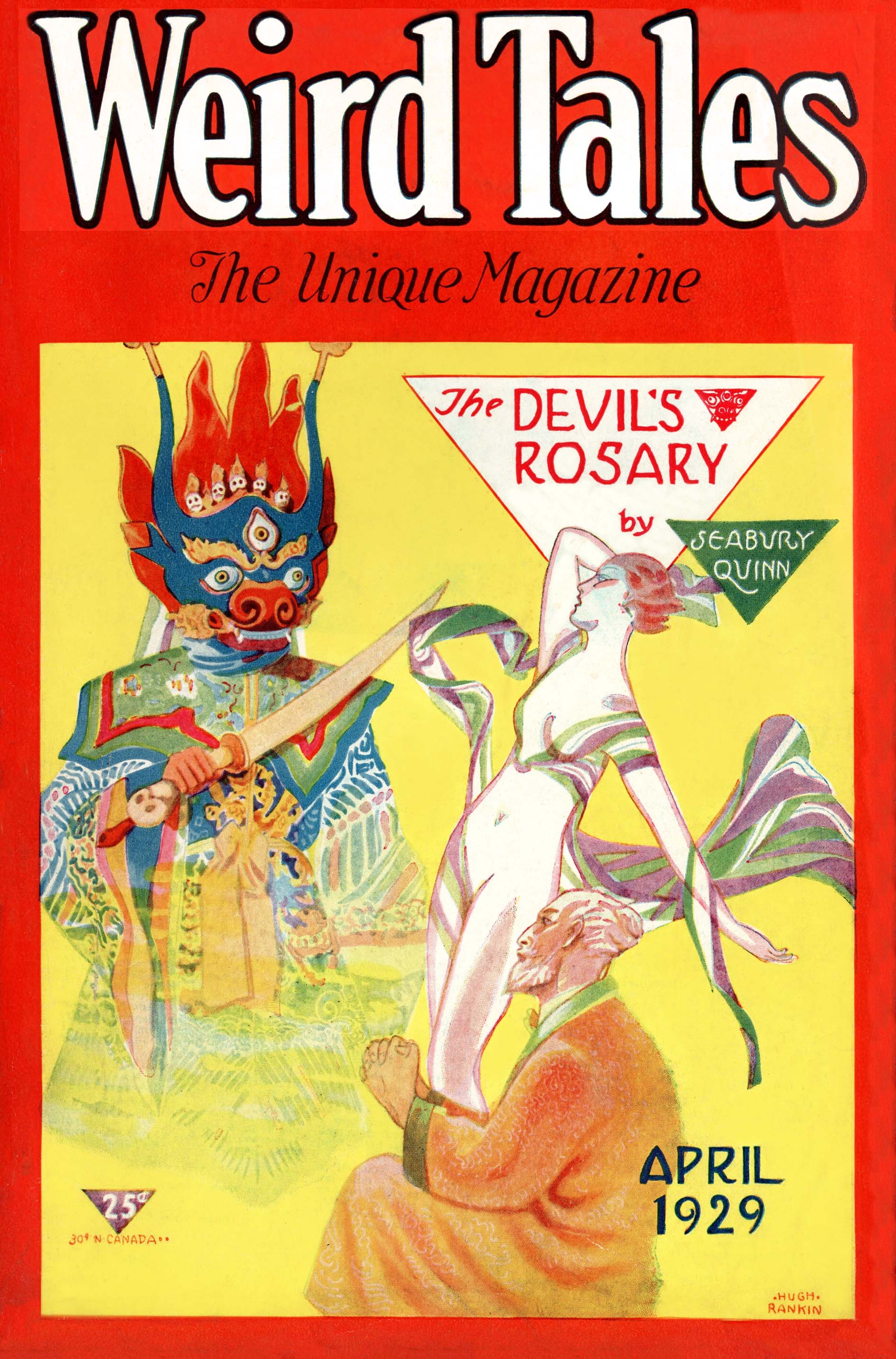 Dunwich horror sale
