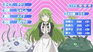 Tekeli (Uchi no Meido ha Futeikei)