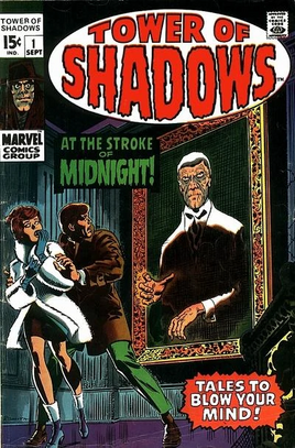 Tower of Shadows 1