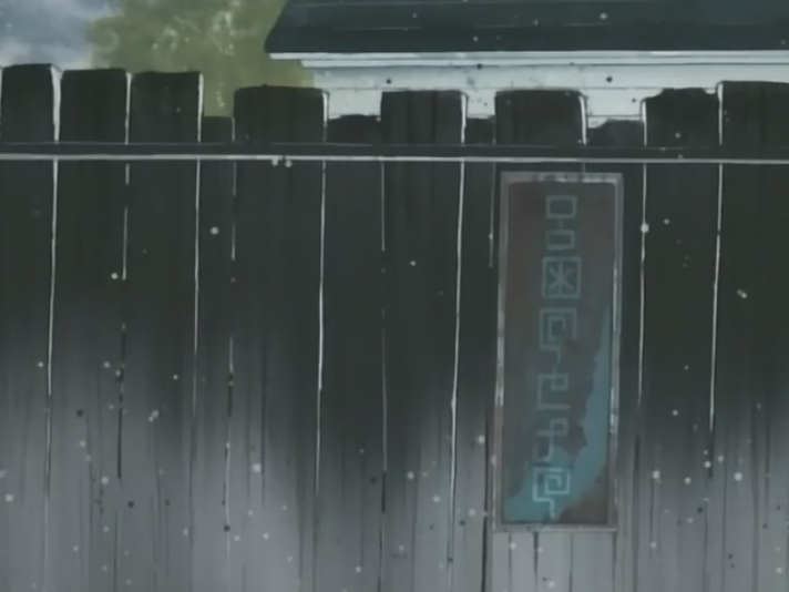Innsmouth (Digimon 02).png