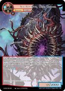 Yog-Sothoth (Force of Will)