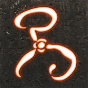 Mythos adjacent Seal.jpg