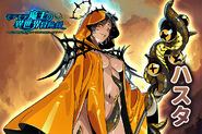 Hastur (Isekai: Demon Waifu)