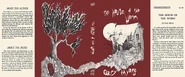 Full dust jacket